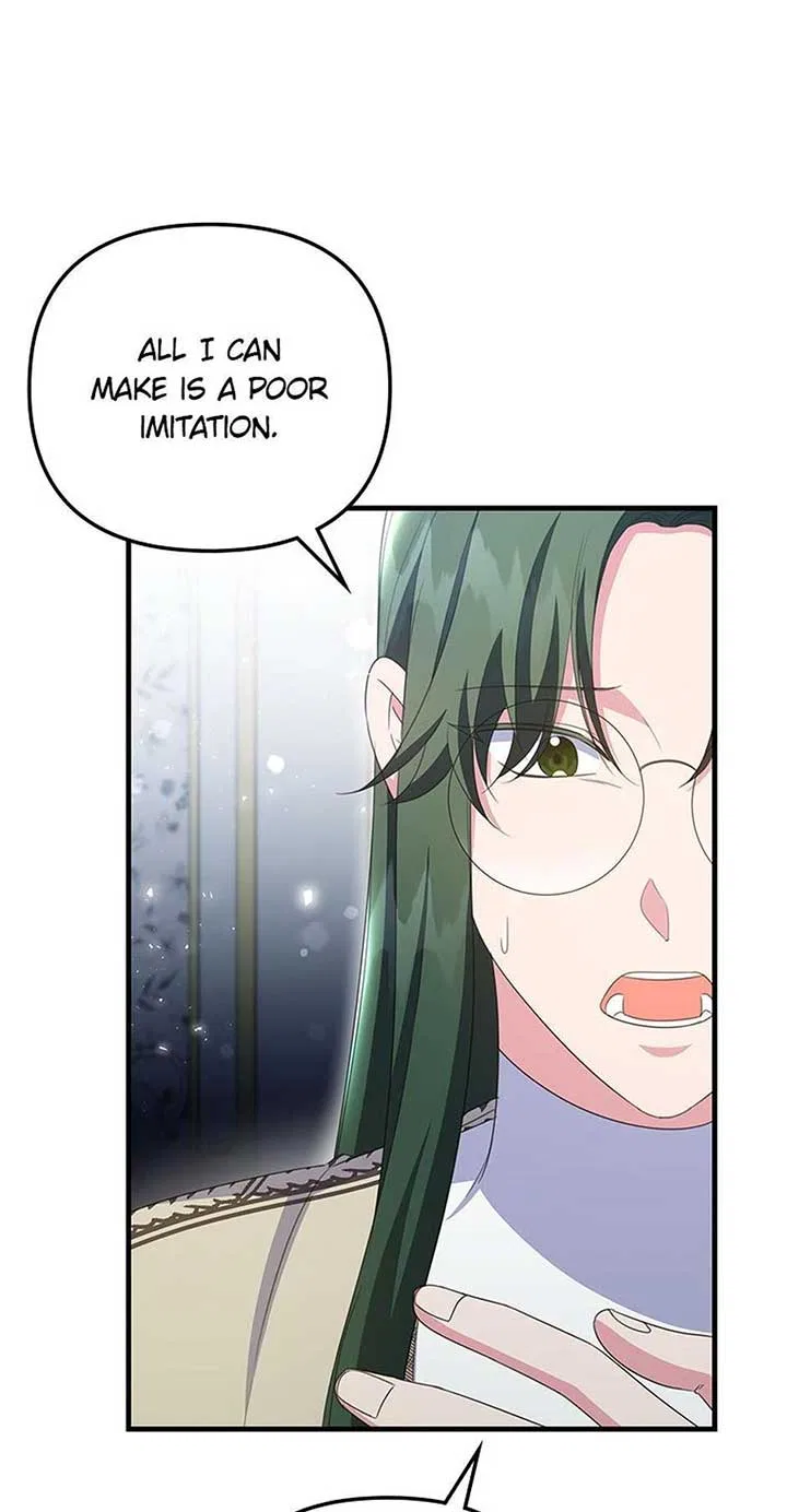 It’s the First Time for Both of Us! Chapter 53 – Page 18