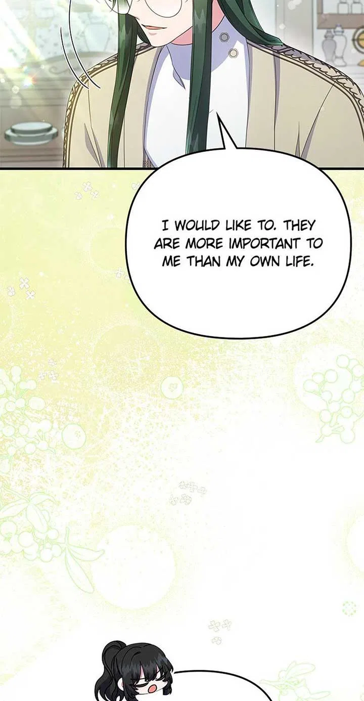 It’s the First Time for Both of Us! Chapter 53 – Page 32