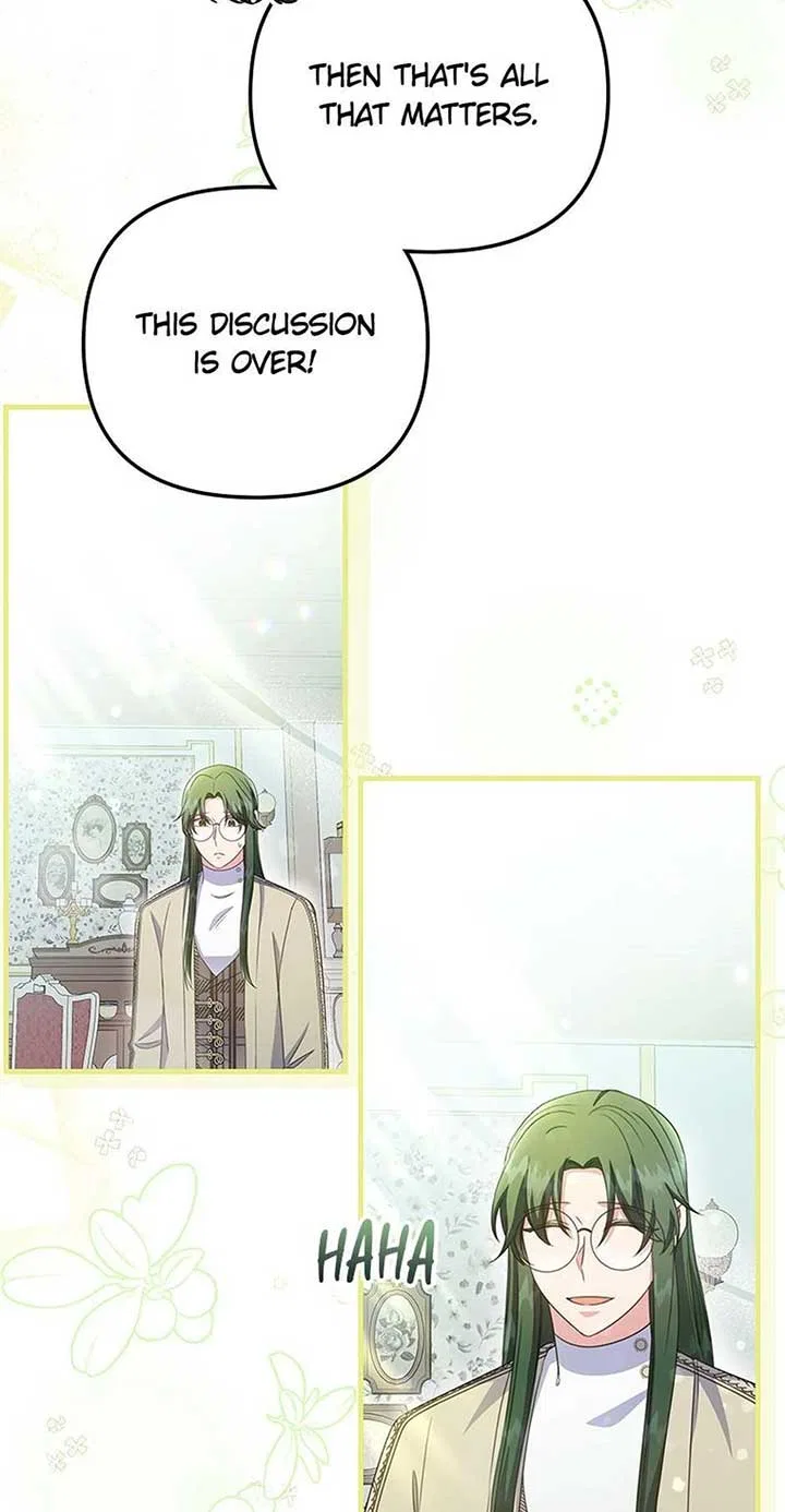 It’s the First Time for Both of Us! Chapter 53 – Page 33