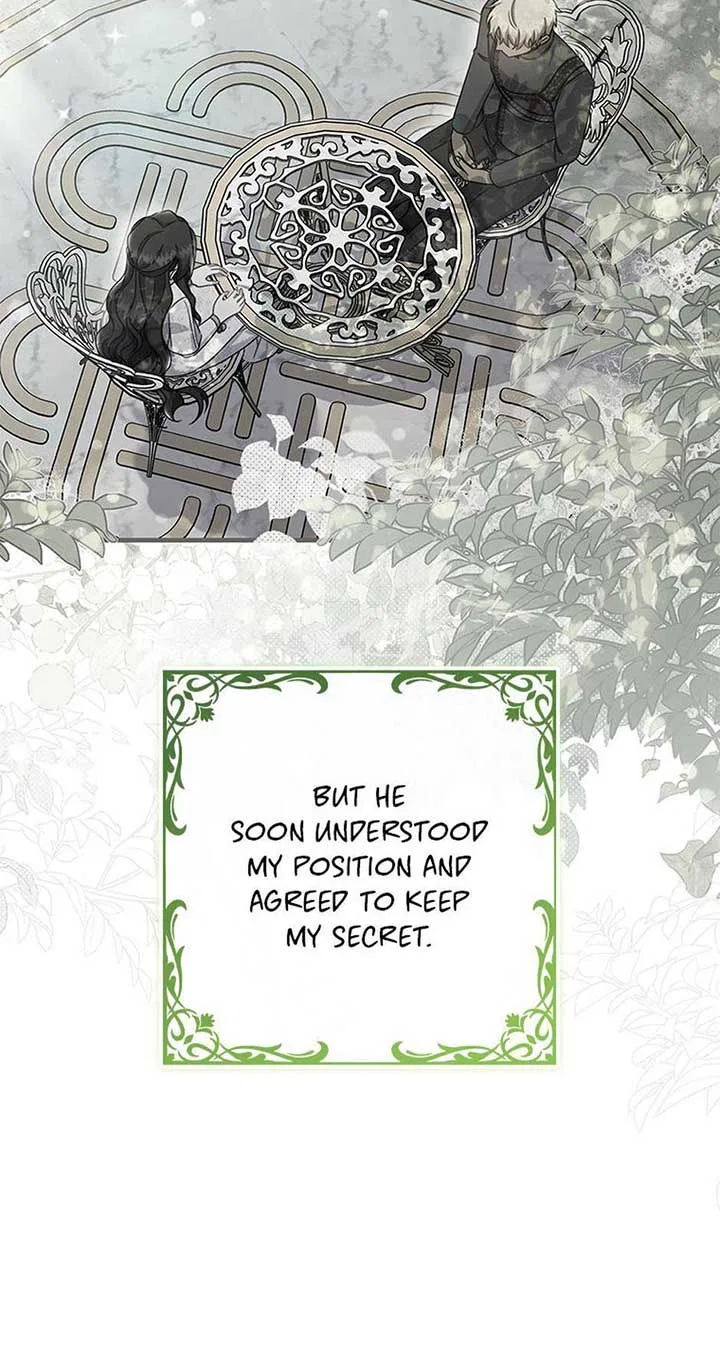 It’s the First Time for Both of Us! Chapter 53 – Page 43
