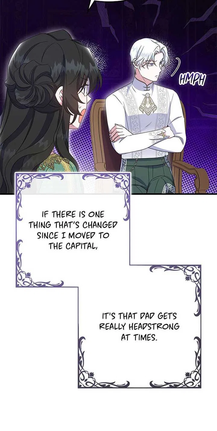 It’s the First Time for Both of Us! Chapter 53 – Page 50