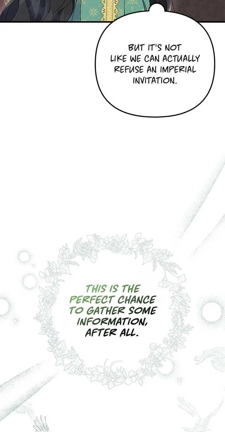 It’s the First Time for Both of Us! Chapter 53 – Page 52