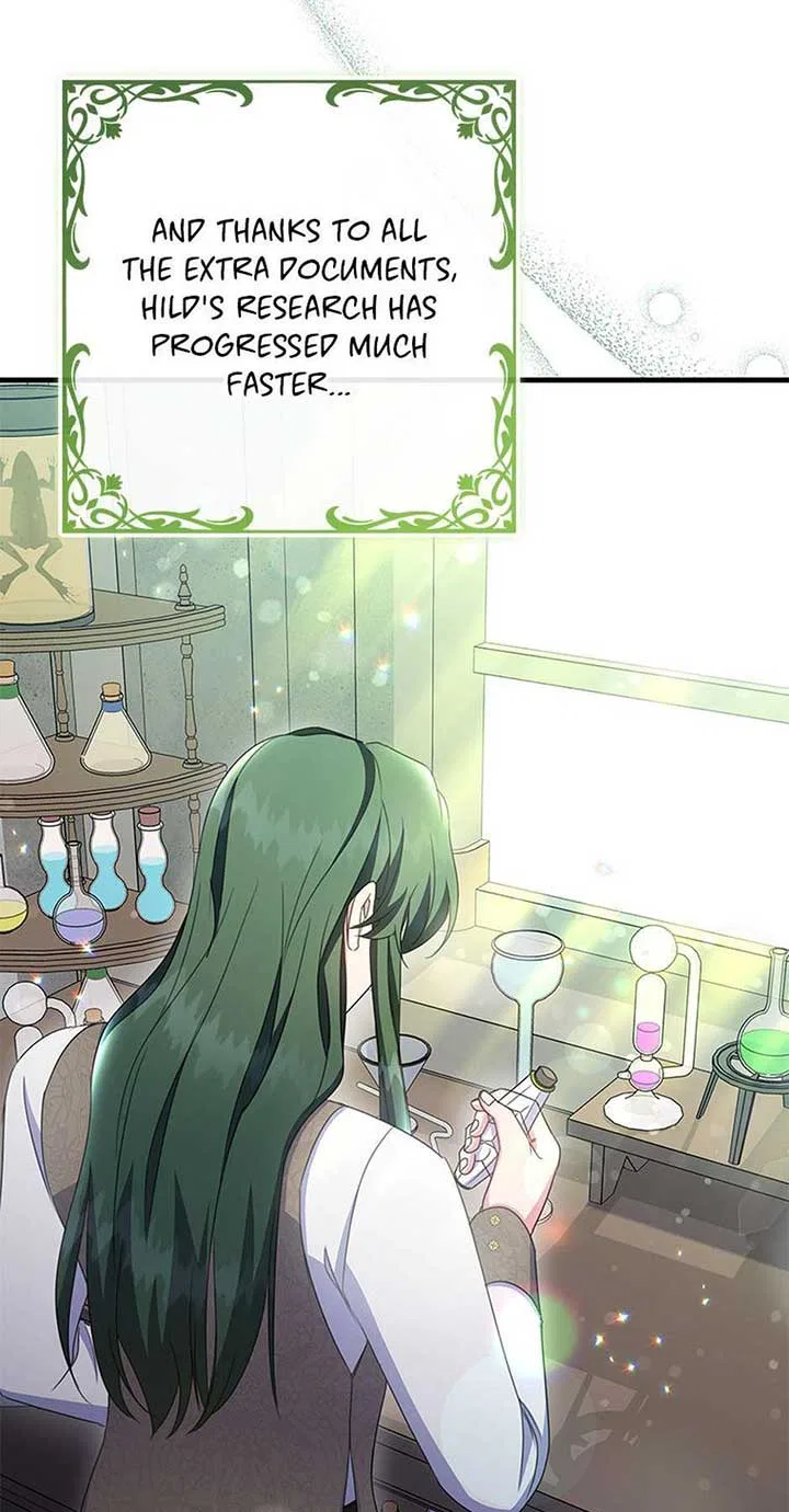 It’s the First Time for Both of Us! Chapter 53 – Page 54