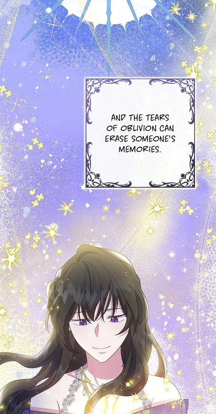 It’s the First Time for Both of Us! Chapter 53 – Page 57