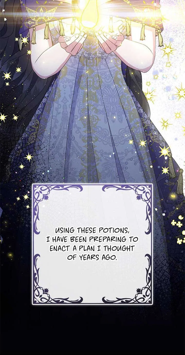 It’s the First Time for Both of Us! Chapter 53 – Page 58