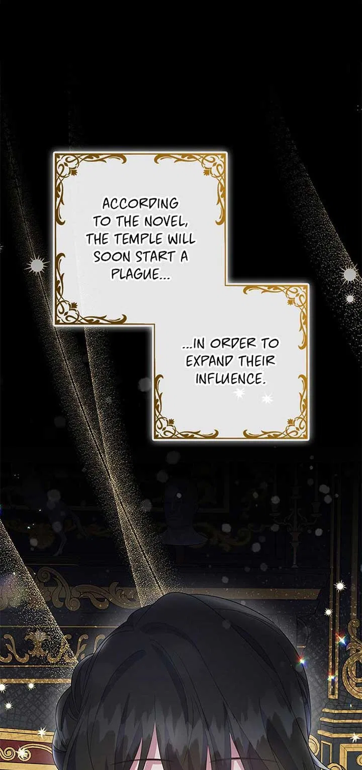 It’s the First Time for Both of Us! Chapter 53 – Page 60