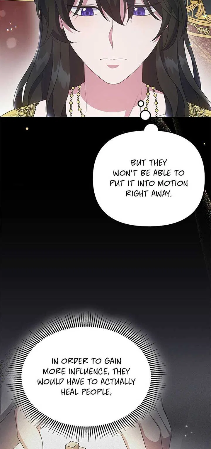 It’s the First Time for Both of Us! Chapter 53 – Page 61