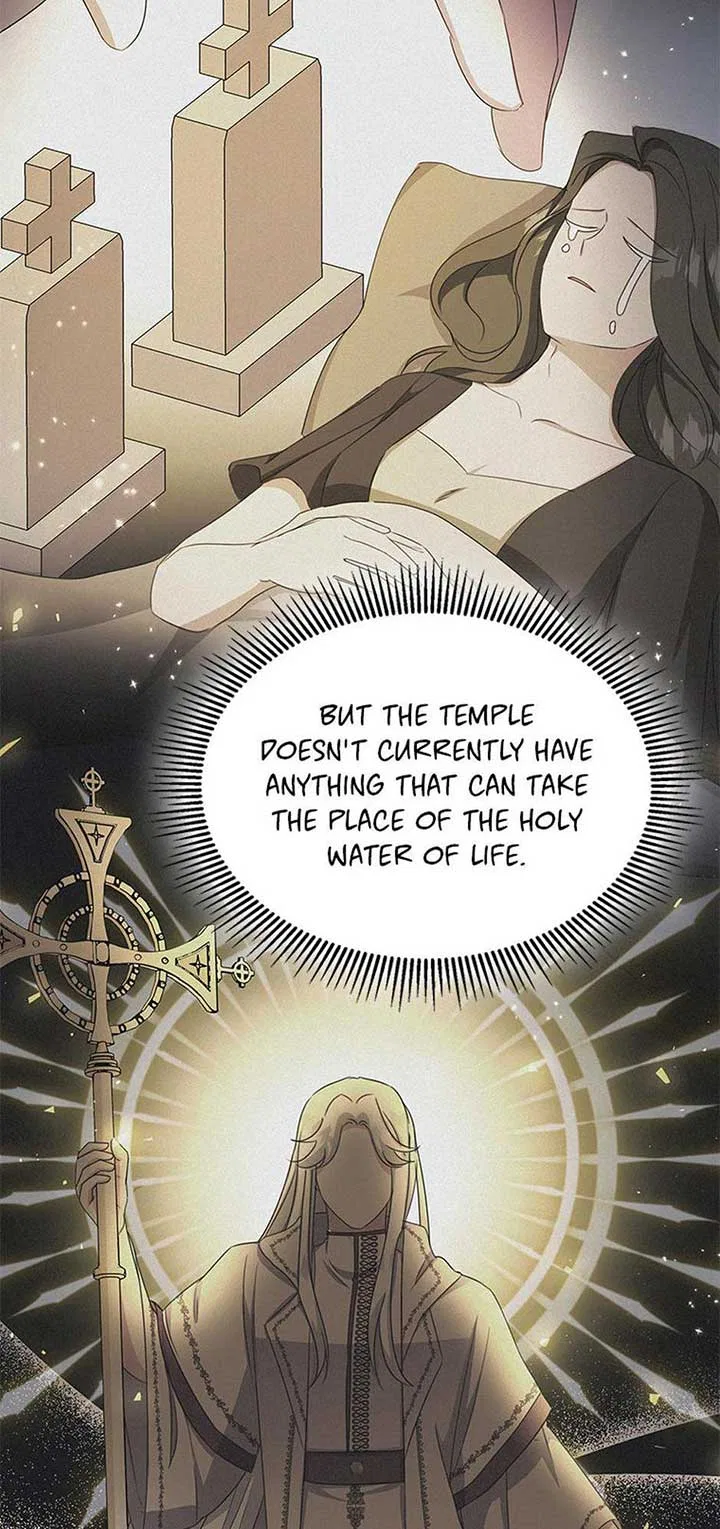 It’s the First Time for Both of Us! Chapter 53 – Page 62