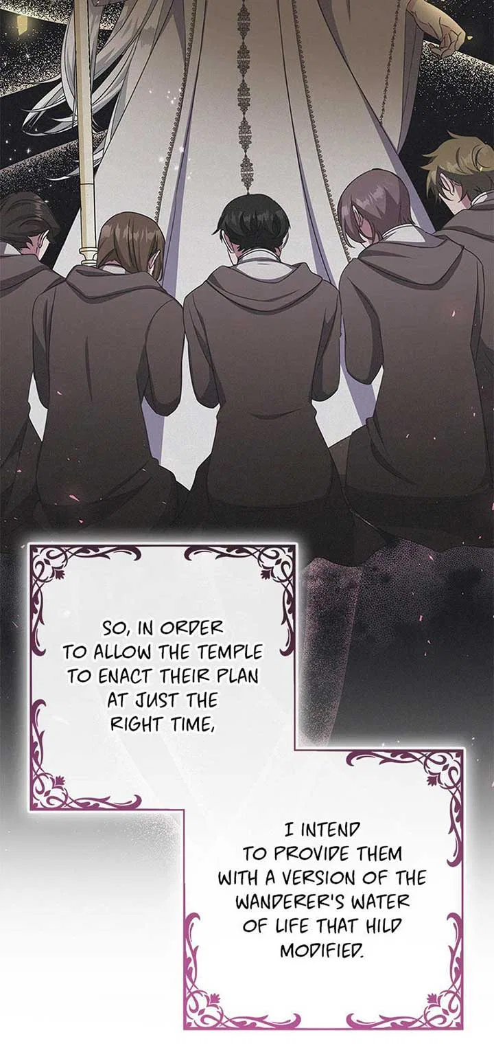 It’s the First Time for Both of Us! Chapter 53 – Page 63