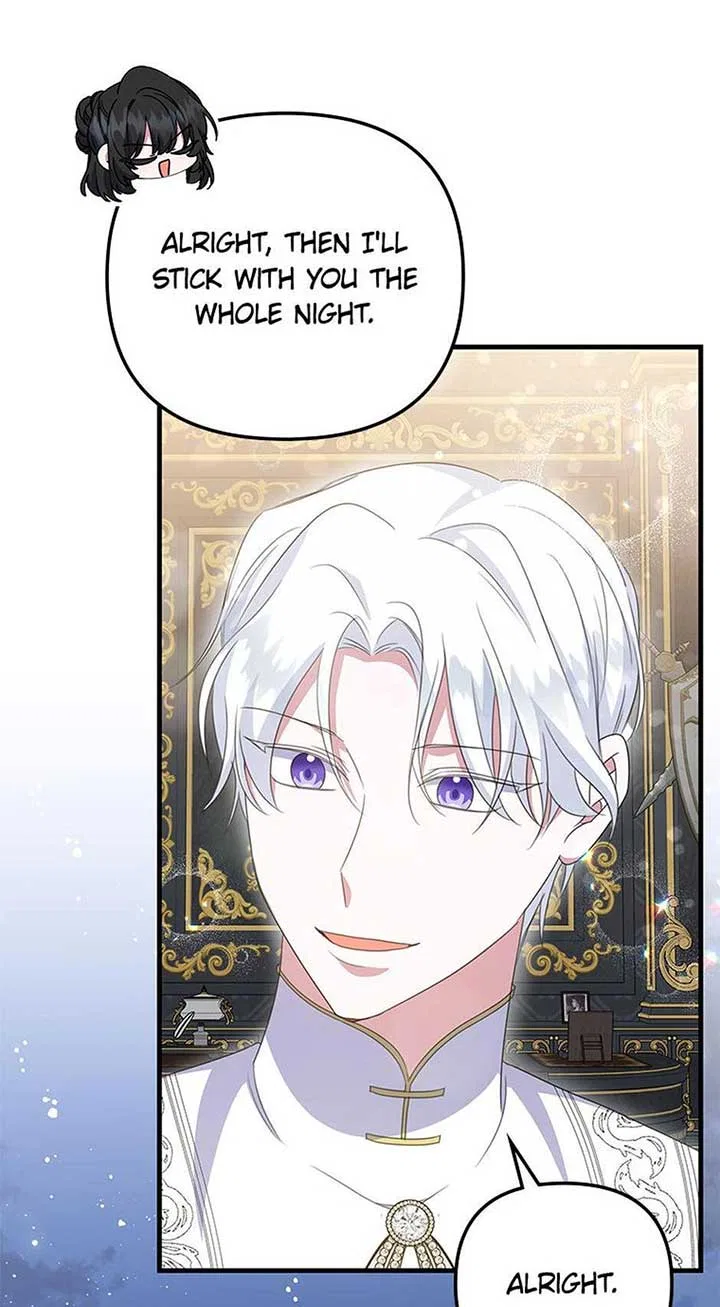 It’s the First Time for Both of Us! Chapter 53 – Page 70