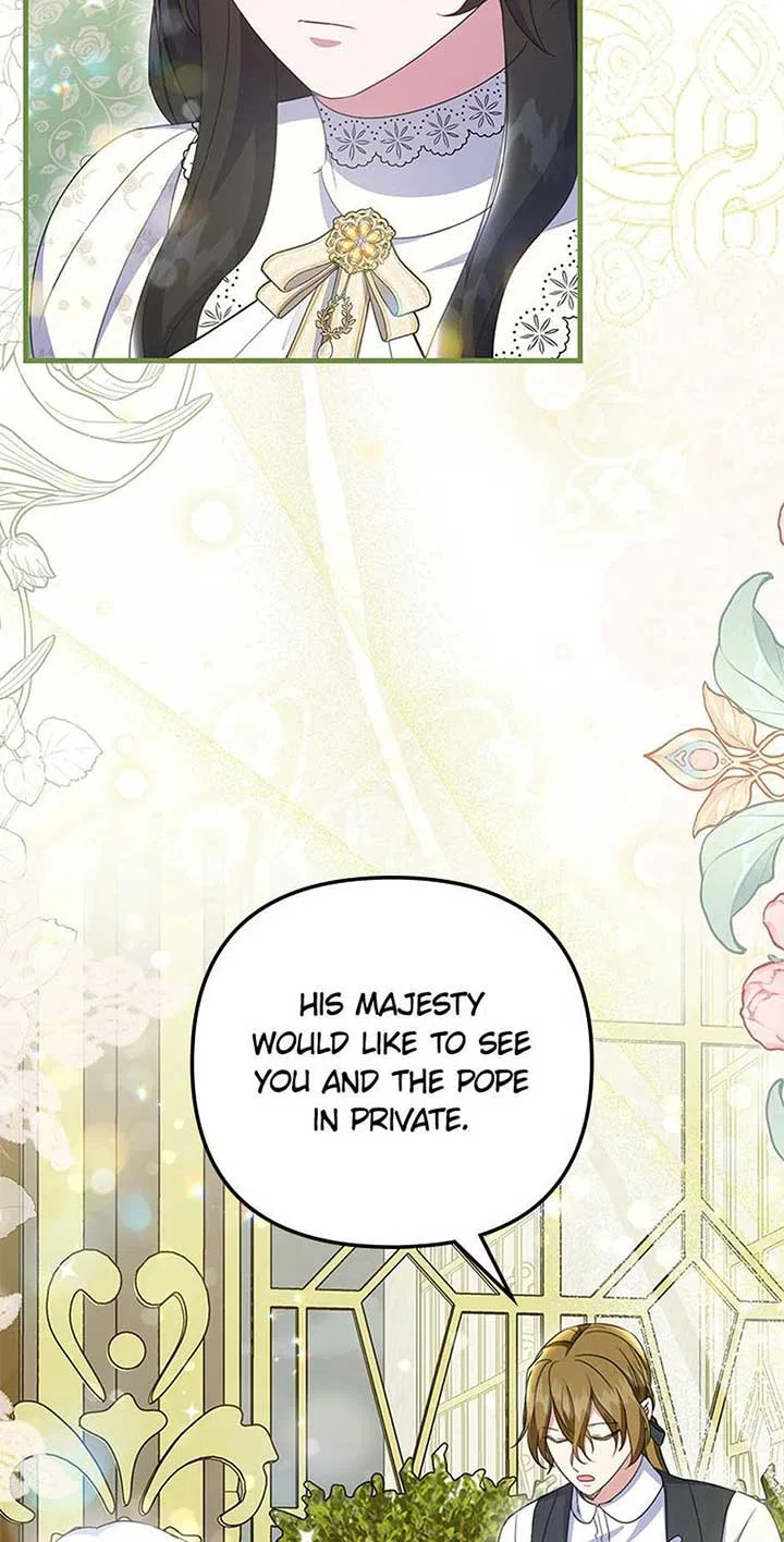 It’s the First Time for Both of Us! Chapter 53 – Page 77