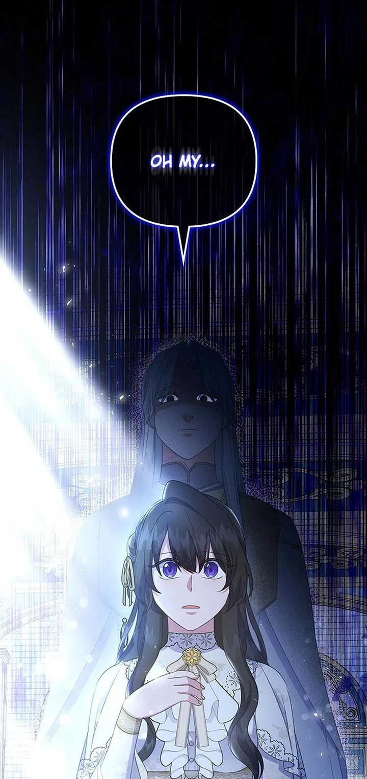 It’s the First Time for Both of Us! Chapter 53 – Page 85