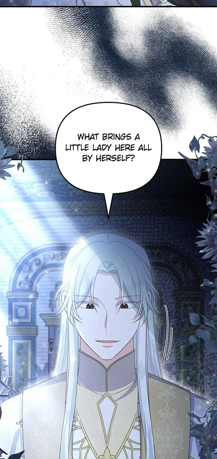 It’s the First Time for Both of Us! Chapter 53 – Page 87