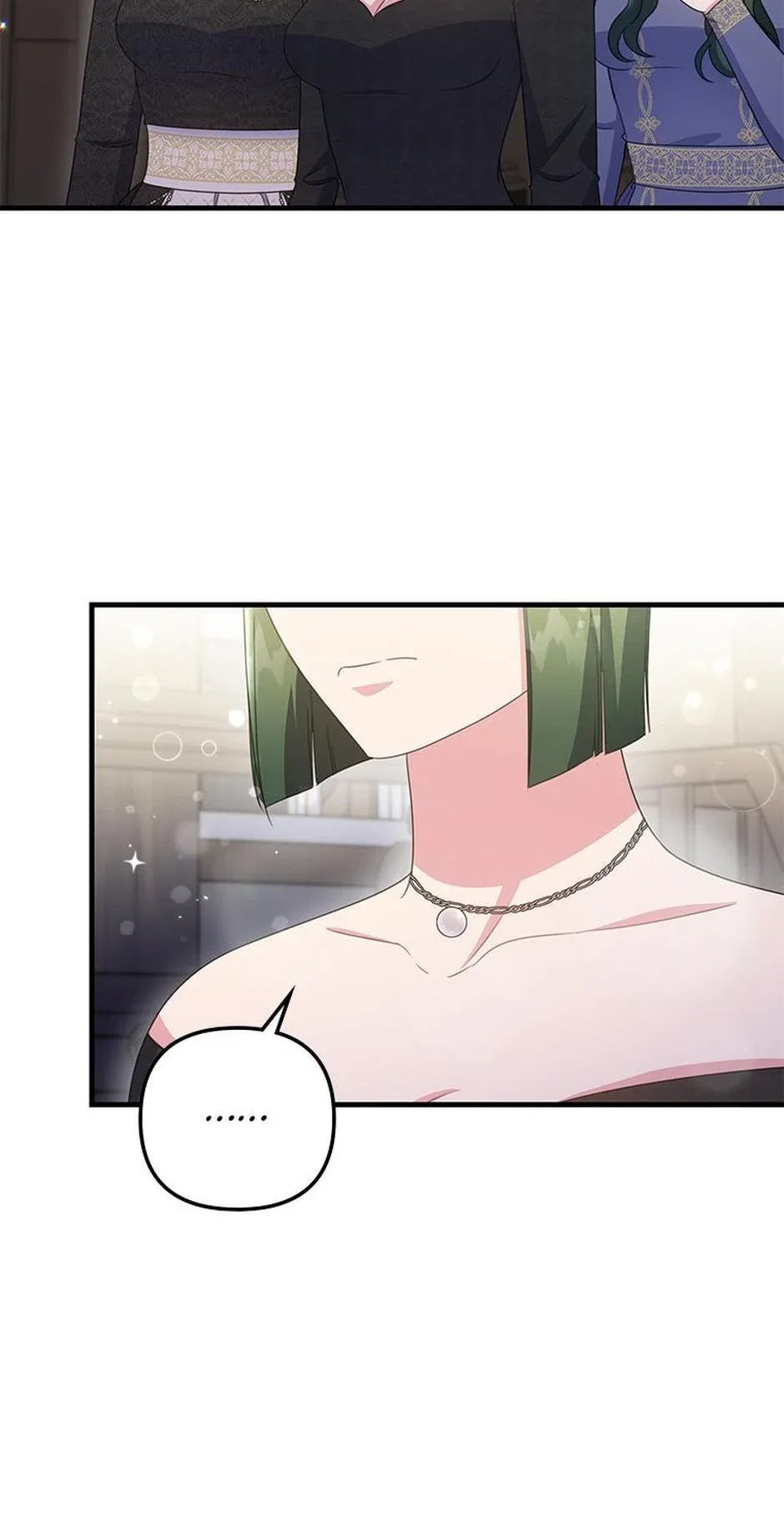 It’s the First Time for Both of Us! Chapter 52 – Page 16