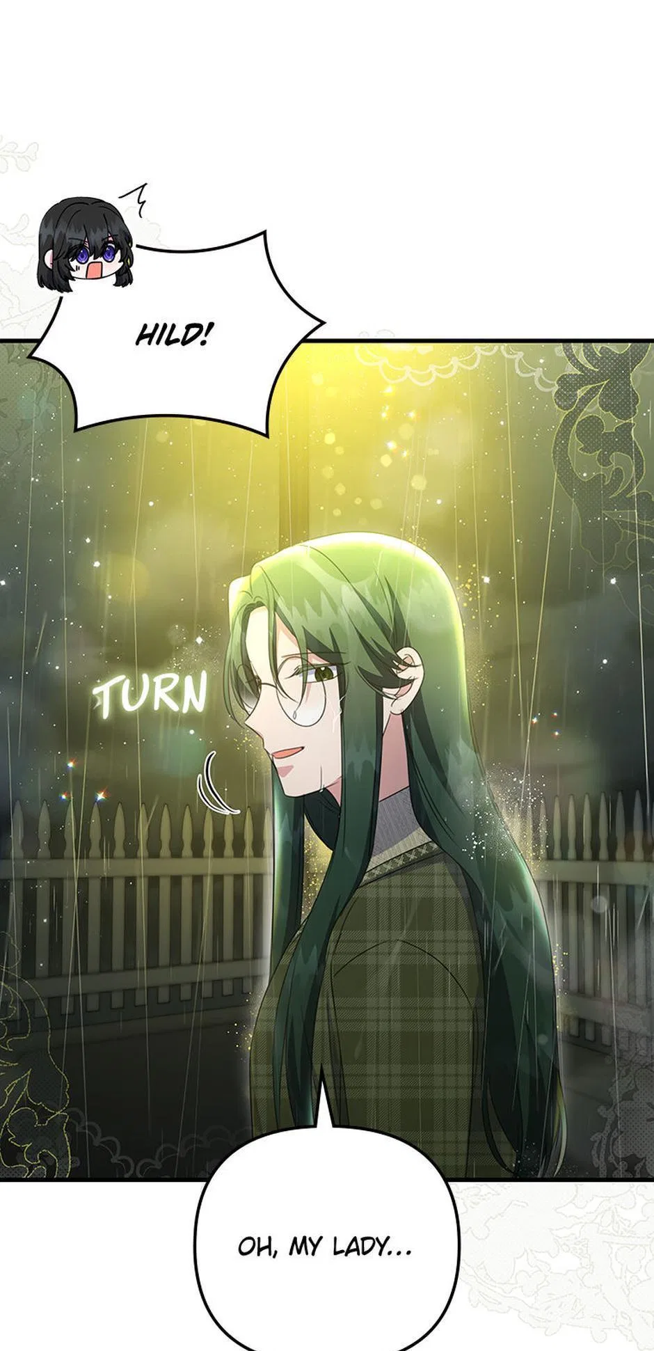 It’s the First Time for Both of Us! Chapter 51 – Page 27