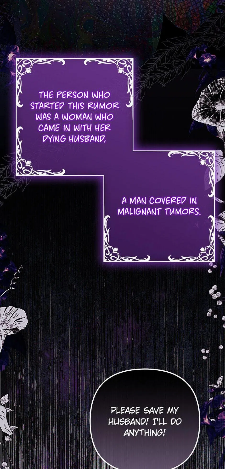 It’s the First Time for Both of Us! Chapter 51 – Page 54