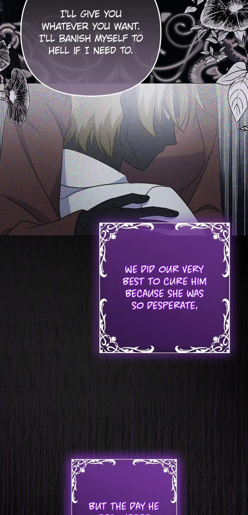 It’s the First Time for Both of Us! Chapter 51 – Page 56