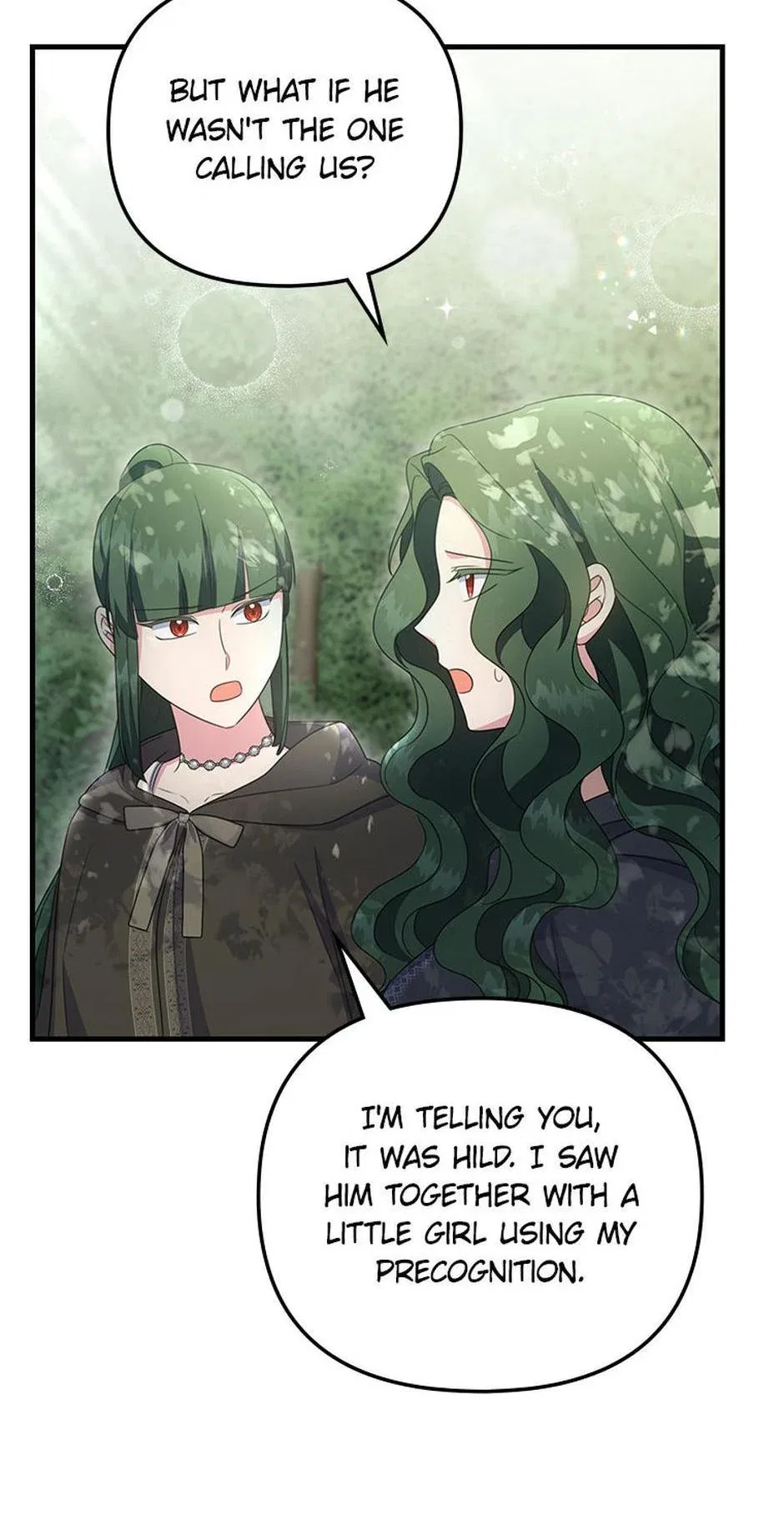 It’s the First Time for Both of Us! Chapter 50 – Page 4