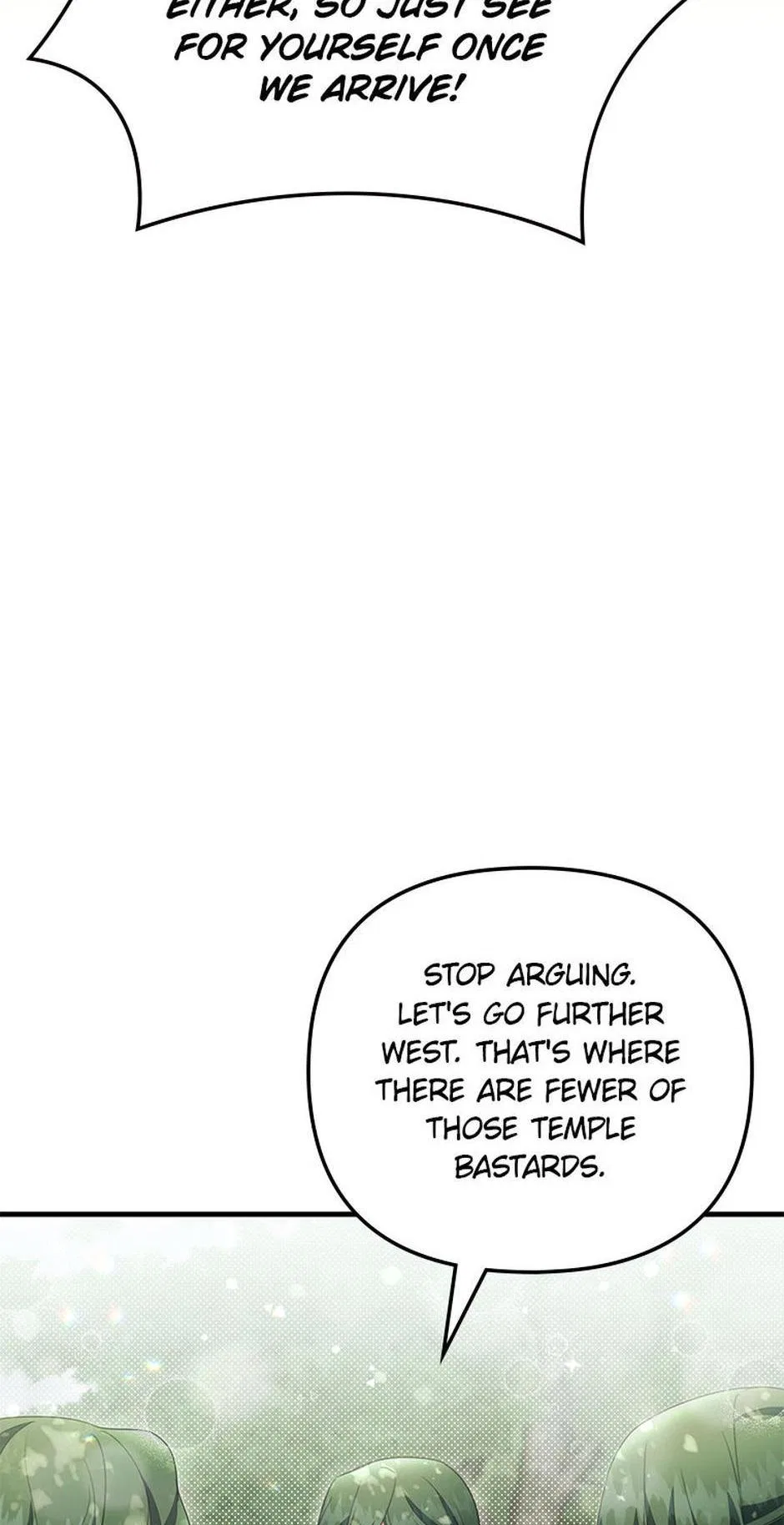 It’s the First Time for Both of Us! Chapter 50 – Page 6