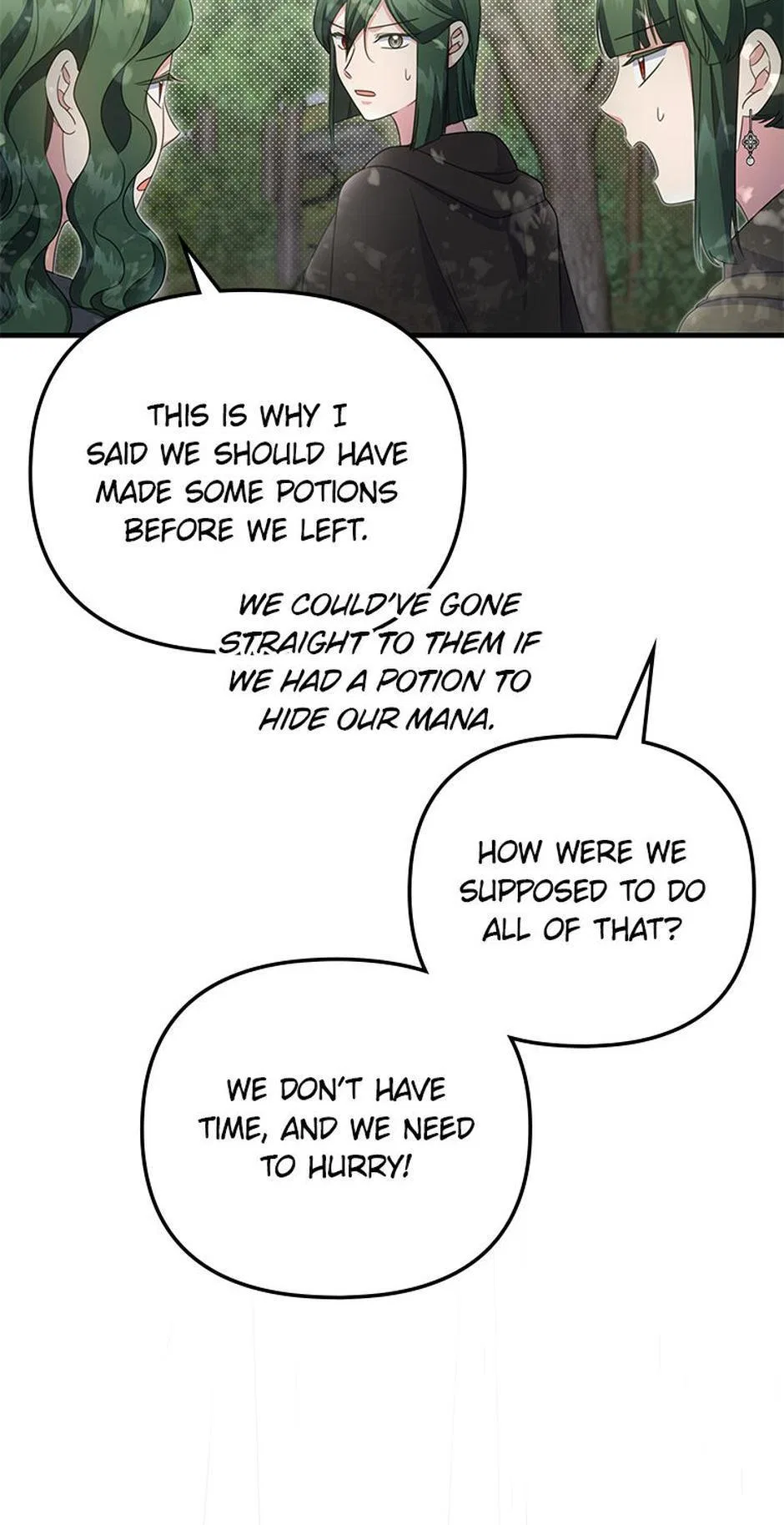 It’s the First Time for Both of Us! Chapter 50 – Page 7