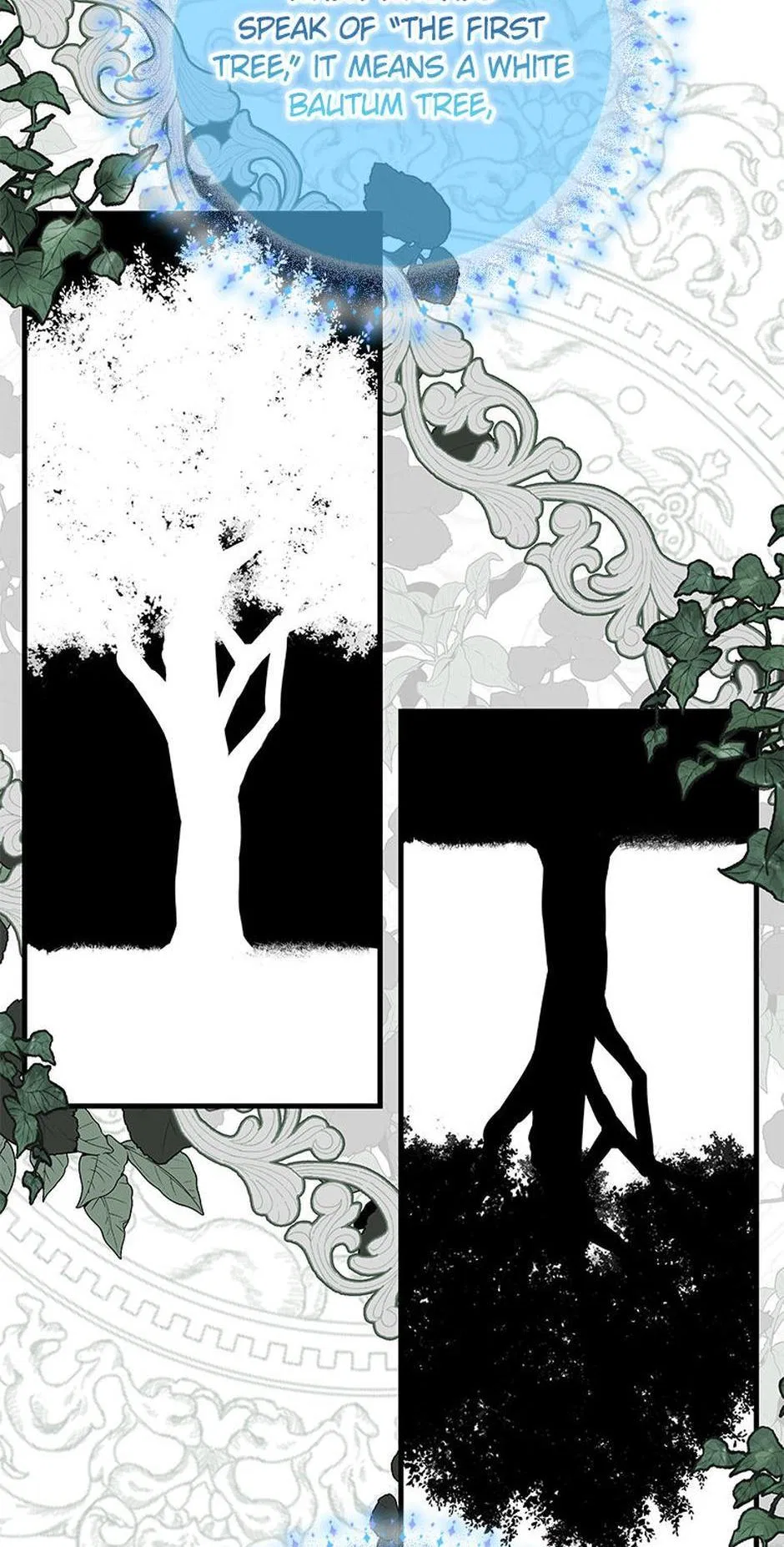 It’s the First Time for Both of Us! Chapter 50 – Page 34