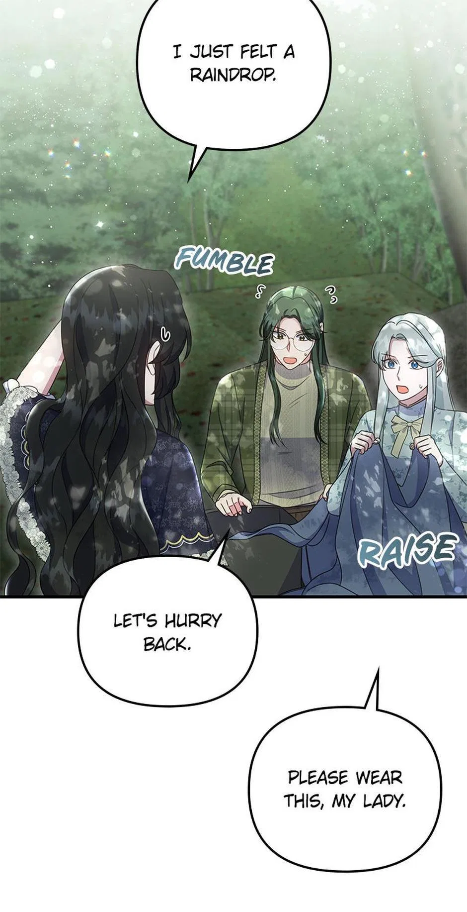 It’s the First Time for Both of Us! Chapter 50 – Page 69
