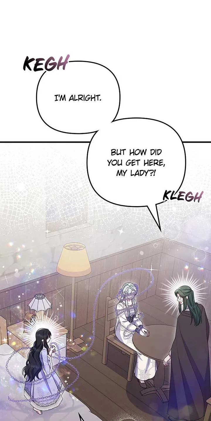It’s the First Time for Both of Us! Chapter 49 – Page 2
