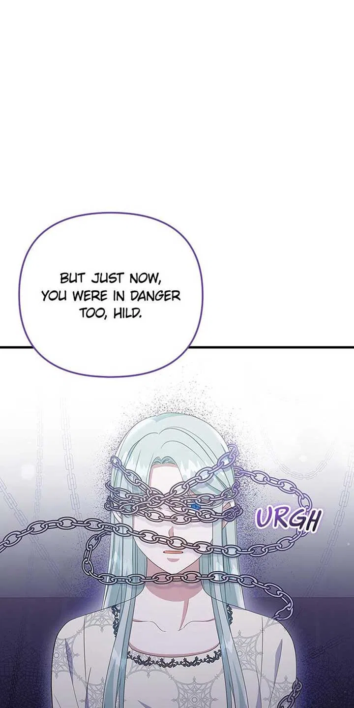 It’s the First Time for Both of Us! Chapter 49 – Page 6