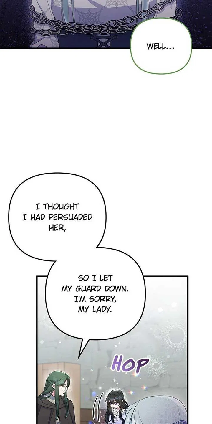 It’s the First Time for Both of Us! Chapter 49 – Page 7