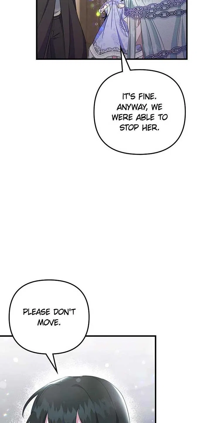It’s the First Time for Both of Us! Chapter 49 – Page 8
