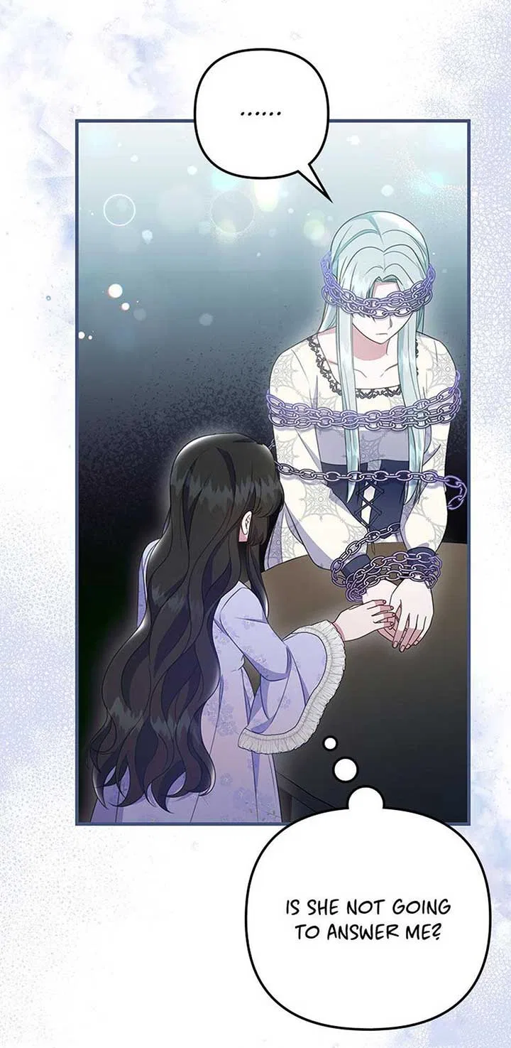 It’s the First Time for Both of Us! Chapter 49 – Page 13