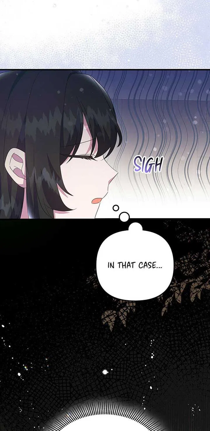 It’s the First Time for Both of Us! Chapter 49 – Page 14