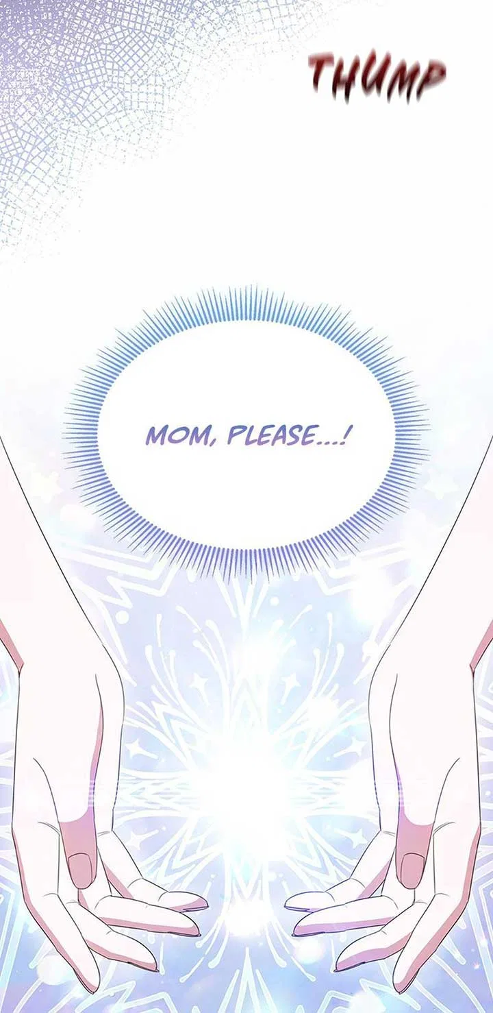 It’s the First Time for Both of Us! Chapter 49 – Page 23
