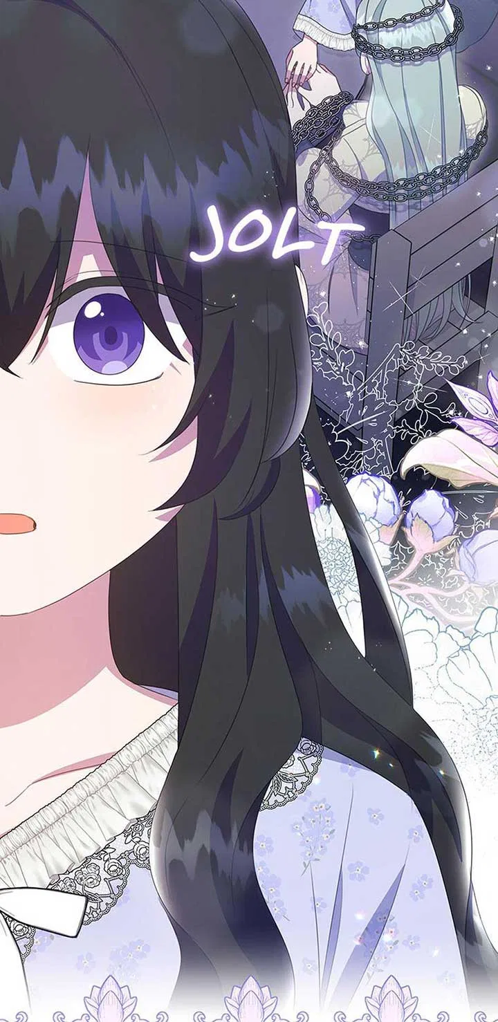 It’s the First Time for Both of Us! Chapter 49 – Page 25