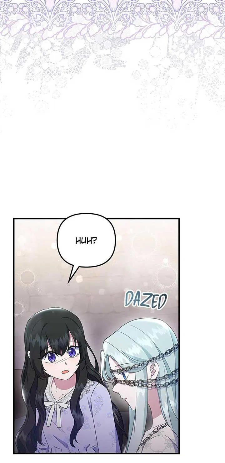 It’s the First Time for Both of Us! Chapter 49 – Page 26