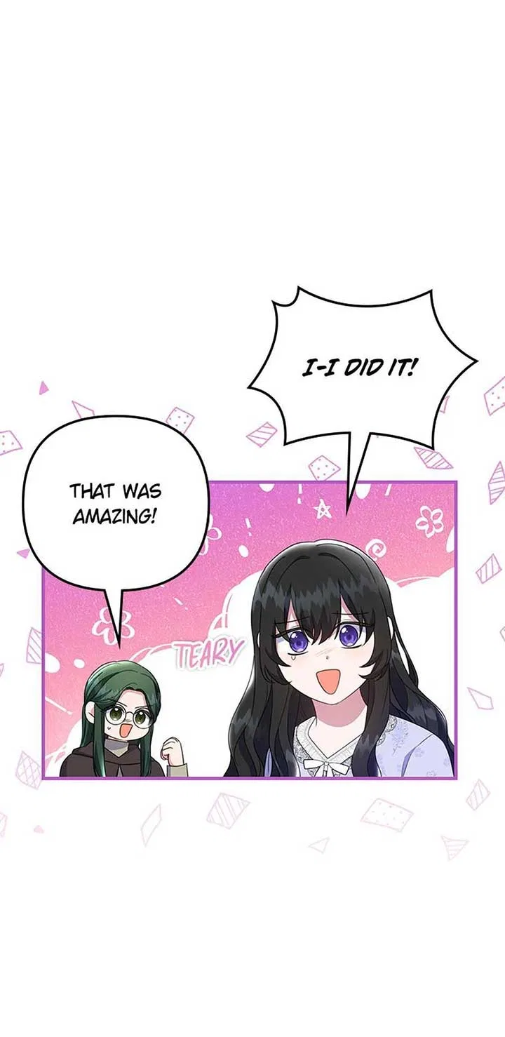 It’s the First Time for Both of Us! Chapter 49 – Page 27