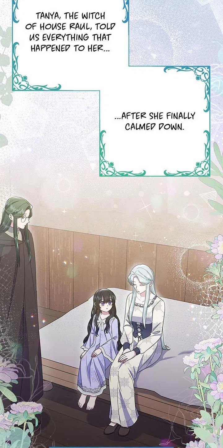 It’s the First Time for Both of Us! Chapter 49 – Page 32