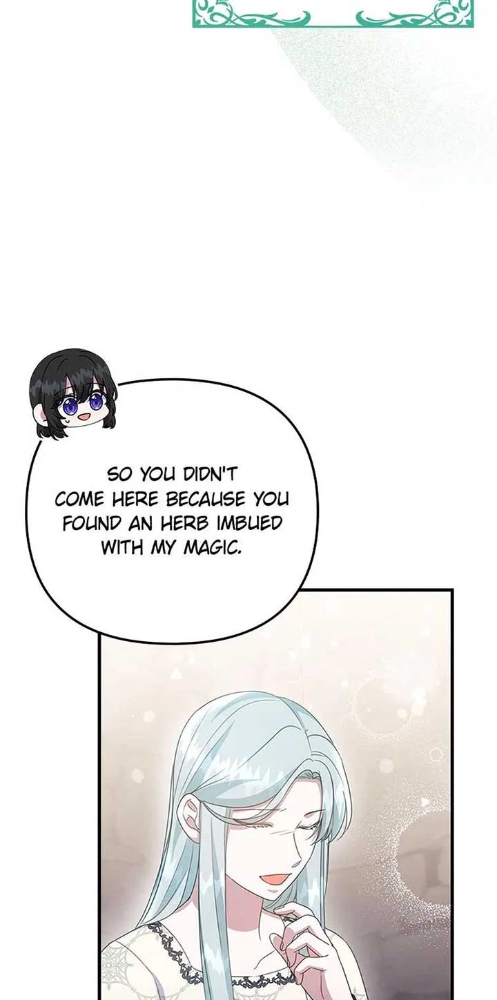 It’s the First Time for Both of Us! Chapter 49 – Page 34