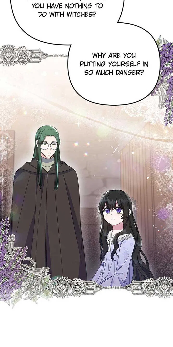 It’s the First Time for Both of Us! Chapter 49 – Page 37