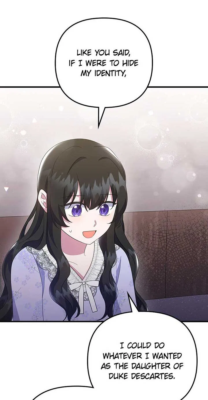 It’s the First Time for Both of Us! Chapter 49 – Page 40