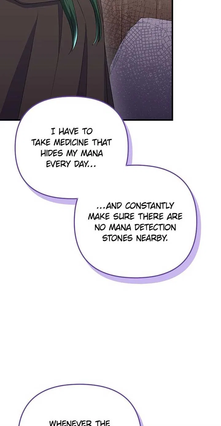 It’s the First Time for Both of Us! Chapter 49 – Page 42