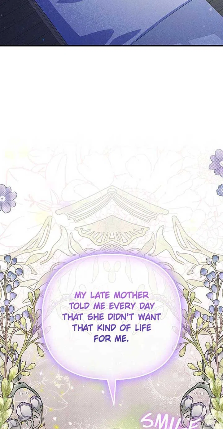 It’s the First Time for Both of Us! Chapter 49 – Page 44