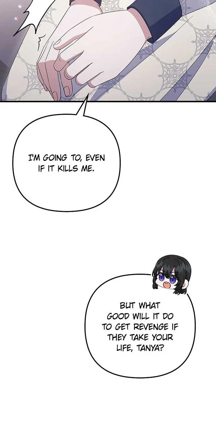 It’s the First Time for Both of Us! Chapter 49 – Page 49