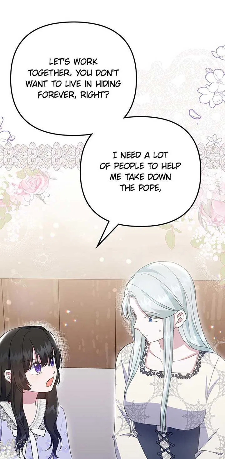 It’s the First Time for Both of Us! Chapter 49 – Page 50