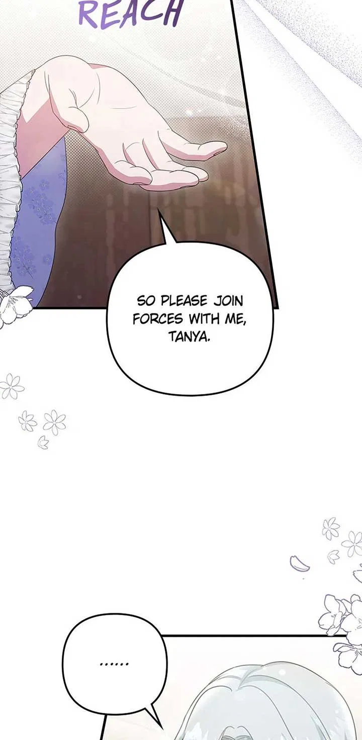 It’s the First Time for Both of Us! Chapter 49 – Page 52