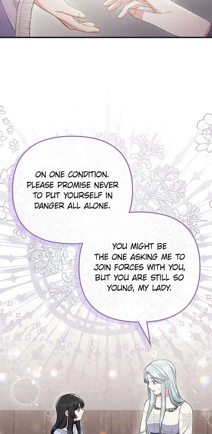 It’s the First Time for Both of Us! Chapter 49 – Page 54
