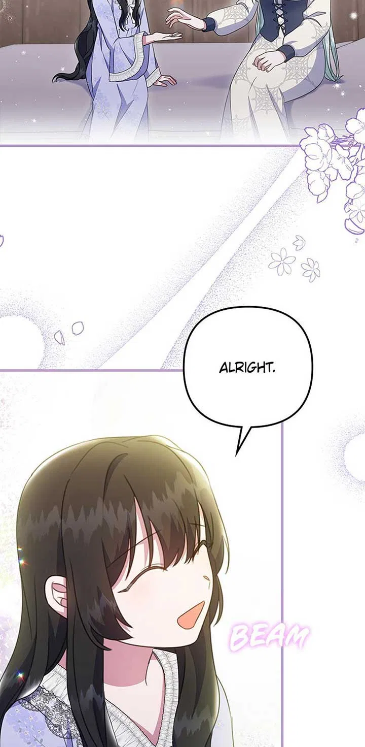It’s the First Time for Both of Us! Chapter 49 – Page 55