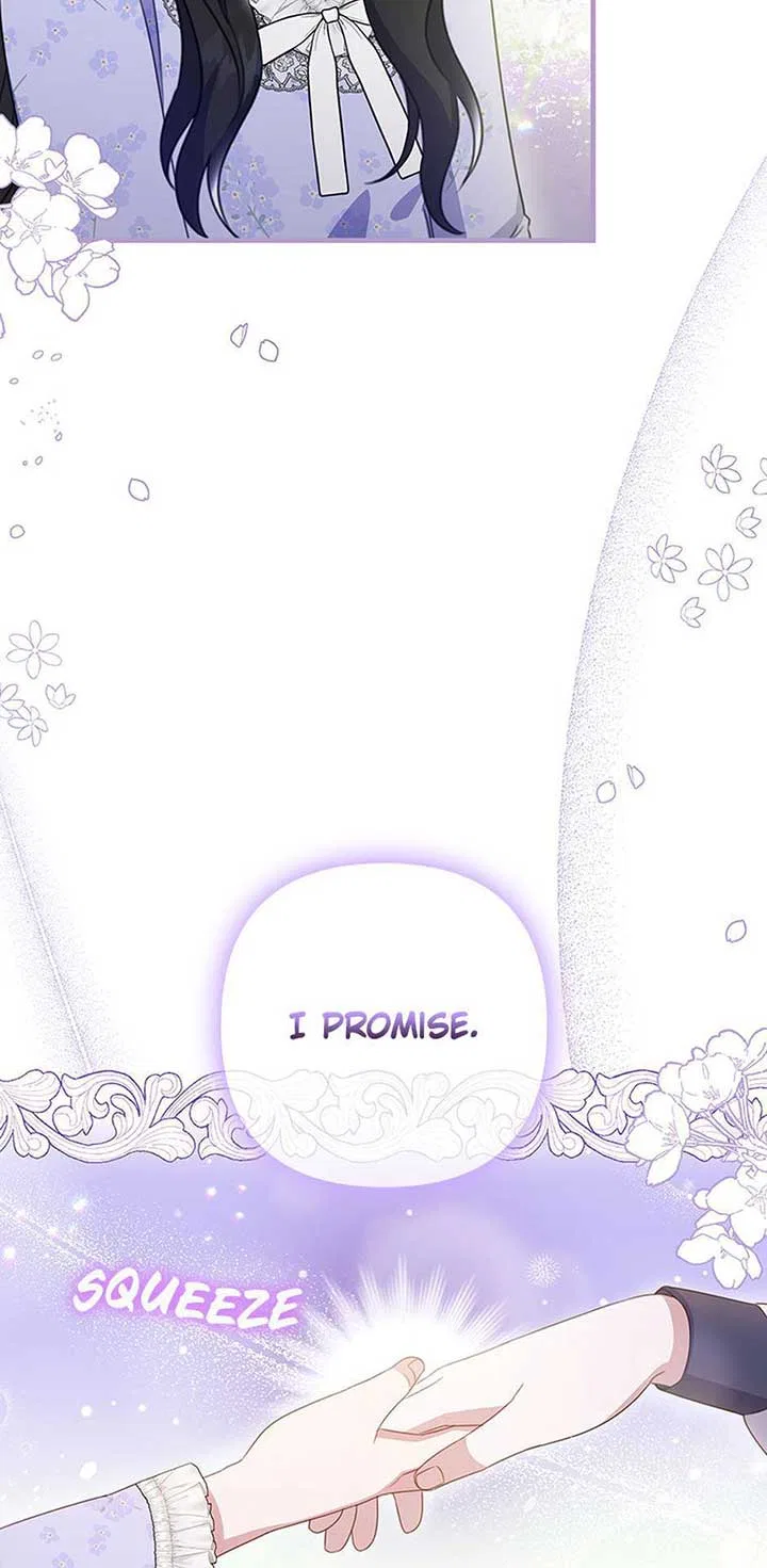 It’s the First Time for Both of Us! Chapter 49 – Page 56