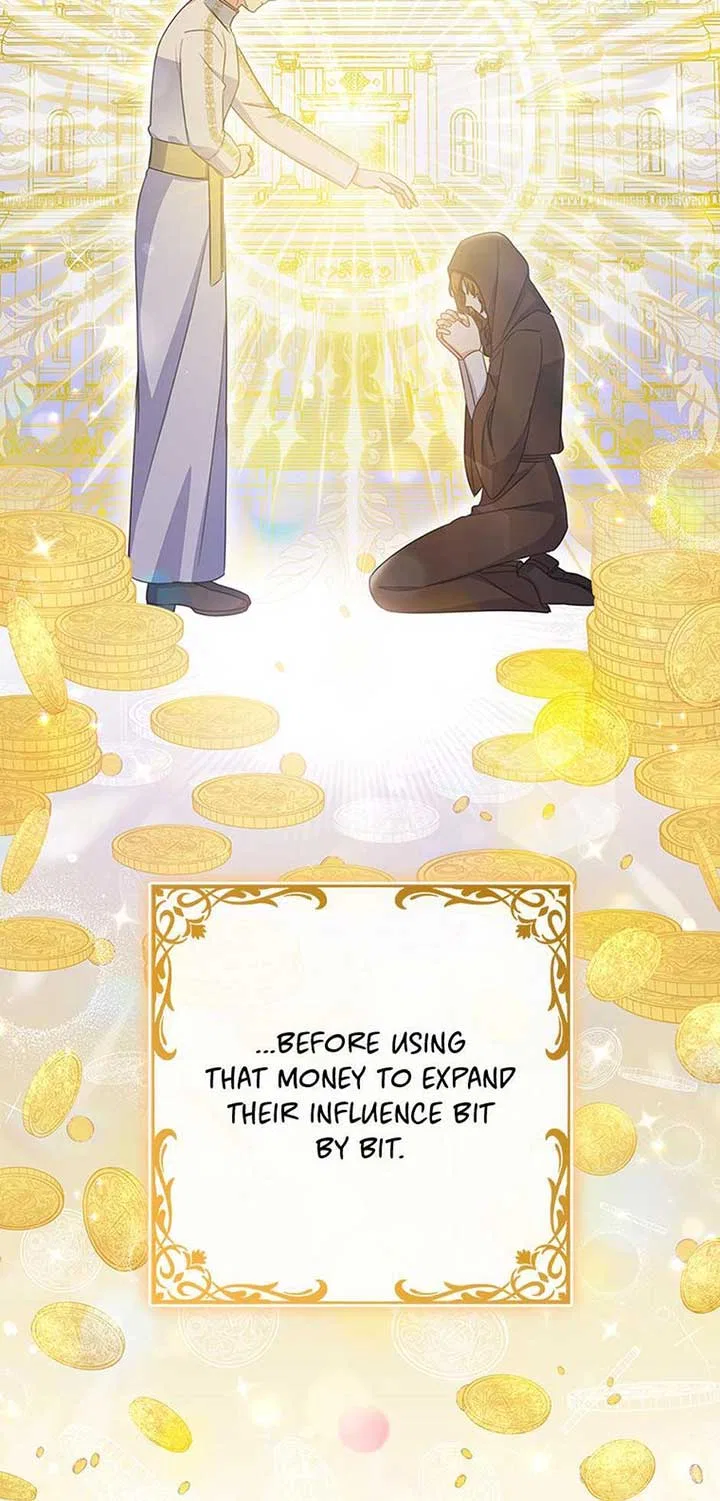It’s the First Time for Both of Us! Chapter 49 – Page 63