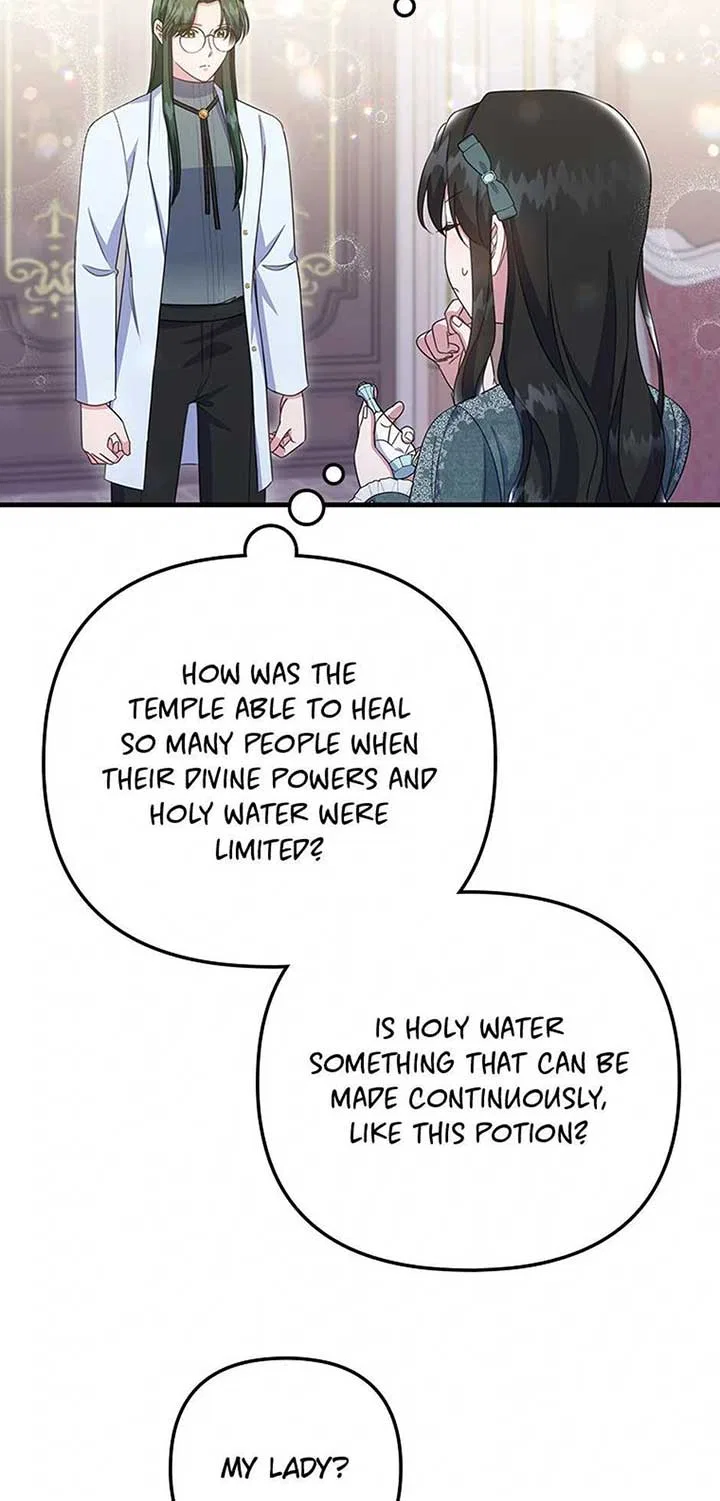 It’s the First Time for Both of Us! Chapter 49 – Page 65